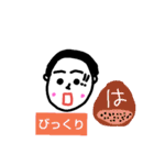 はっしー君（個別スタンプ：29）