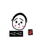 はっしー君（個別スタンプ：30）