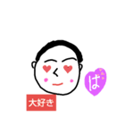 はっしー君（個別スタンプ：32）