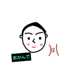 はっしー君（個別スタンプ：33）