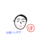 はっしー君（個別スタンプ：34）
