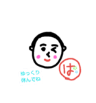 はっしー君（個別スタンプ：35）