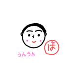 はっしー君（個別スタンプ：39）