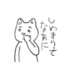 変なネコチャンスタンプ3（個別スタンプ：26）