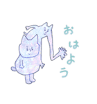 変なネコチャンスタンプ3（個別スタンプ：36）