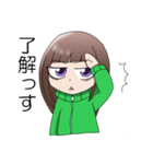 葵の顔2（個別スタンプ：1）