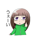 葵の顔2（個別スタンプ：4）