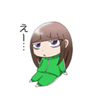 葵の顔2（個別スタンプ：8）
