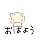 でか文字とねこかぶり（個別スタンプ：34）