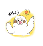 もふもふ「ひつじさん」（個別スタンプ：4）