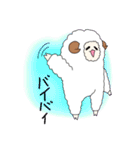 もふもふ「ひつじさん」（個別スタンプ：6）
