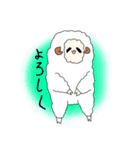 もふもふ「ひつじさん」（個別スタンプ：8）