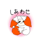 もふもふ「ひつじさん」（個別スタンプ：12）