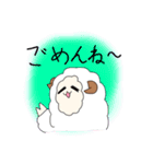 もふもふ「ひつじさん」（個別スタンプ：20）