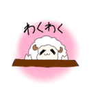 もふもふ「ひつじさん」（個別スタンプ：21）