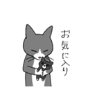 T-CATSスタンプ（個別スタンプ：23）