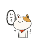 ねこのねこすけスタンプ（個別スタンプ：30）