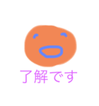 kosa ato cat（個別スタンプ：7）