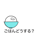 ゆるにこちゃん【家族でつかえる】（個別スタンプ：1）
