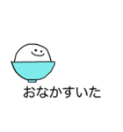 ゆるにこちゃん【家族でつかえる】（個別スタンプ：5）