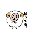 きもい星座（個別スタンプ：3）