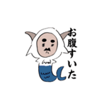 きもい星座（個別スタンプ：9）