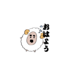 きもい星座（個別スタンプ：17）