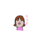 きもい星座（個別スタンプ：19）