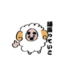 きもい星座（個別スタンプ：33）