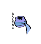 きもい星座（個別スタンプ：35）