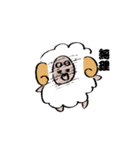 きもい星座（個別スタンプ：36）