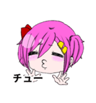 ピンクの子。（個別スタンプ：1）