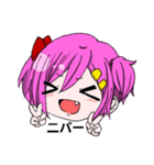 ピンクの子。（個別スタンプ：2）