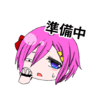 ピンクの子。（個別スタンプ：3）