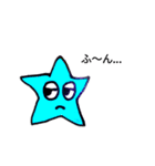 星子−HOSHIKO−そのさん（個別スタンプ：6）