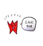 星子−HOSHIKO−そのさん（個別スタンプ：8）