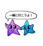 星子−HOSHIKO−そのさん（個別スタンプ：14）