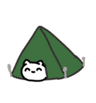 まいにちネコチャン(趣味)（個別スタンプ：5）