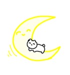 まいにちネコチャン(趣味)（個別スタンプ：38）