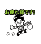 旅くんスタンプ2（個別スタンプ：1）