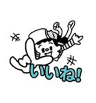 旅くんスタンプ2（個別スタンプ：3）
