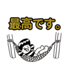 旅くんスタンプ2（個別スタンプ：5）