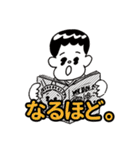 旅くんスタンプ2（個別スタンプ：7）