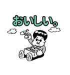 旅くんスタンプ2（個別スタンプ：8）