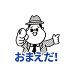 旅くんスタンプ2（個別スタンプ：13）