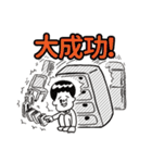 旅くんスタンプ2（個別スタンプ：15）