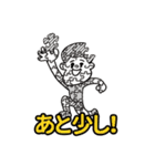 旅くんスタンプ2（個別スタンプ：17）
