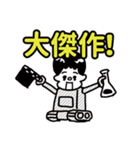 旅くんスタンプ2（個別スタンプ：20）