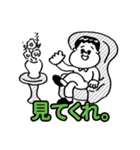 旅くんスタンプ2（個別スタンプ：22）