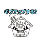 旅くんスタンプ2（個別スタンプ：25）